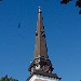 Die Kirche